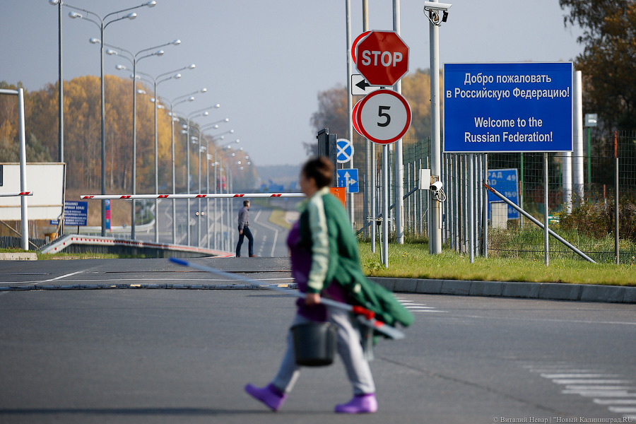Беспрозванных ответил на слова экс-чиновника Литвы фразой на литовском языке