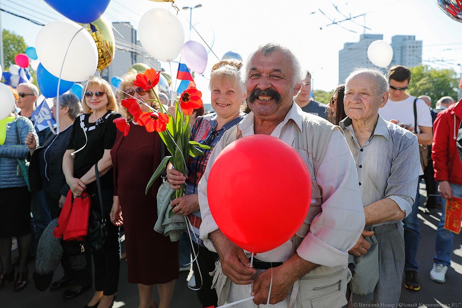 И официальные лица: в Калининграде прошло шествие за достойный труд