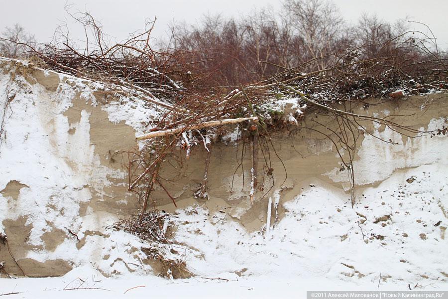 «Нацпарк штормового периода»: фоторепортаж «Нового Калининграда.Ru»