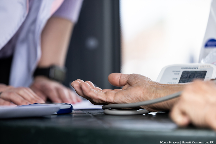 От зарядки до анализов: как в Калининграде прошёл Всемирный день здоровья