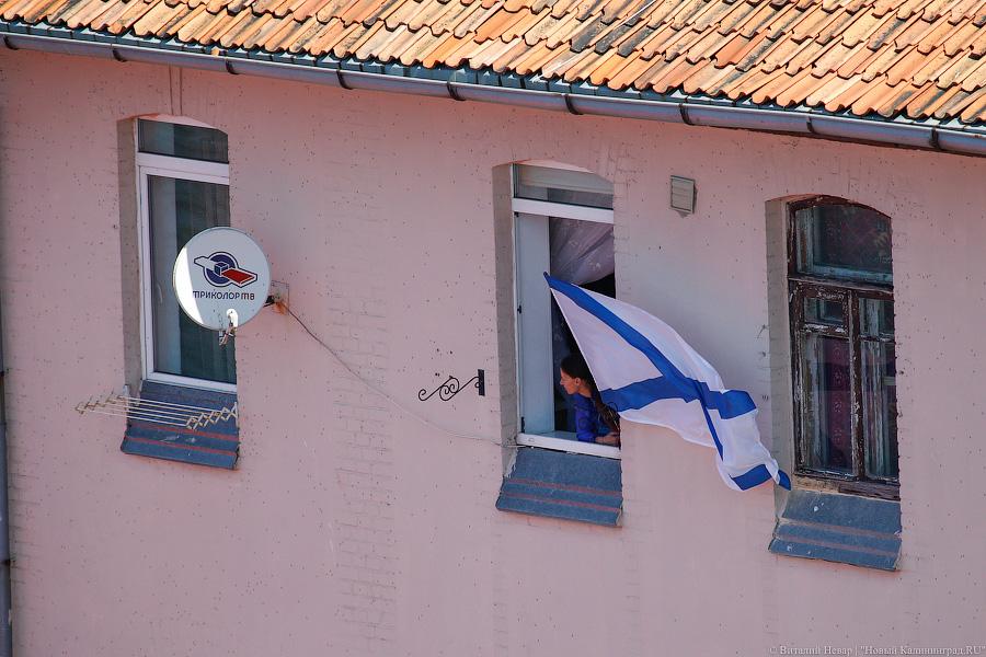 Сверхзвуковые и «Настойчивый»: в Балтийске прошла репетиция морского парада