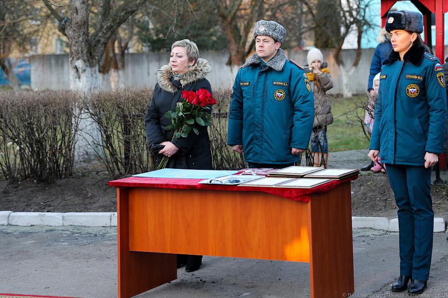 «Рожденные спасать»: глава МЧС России навестил Калининград