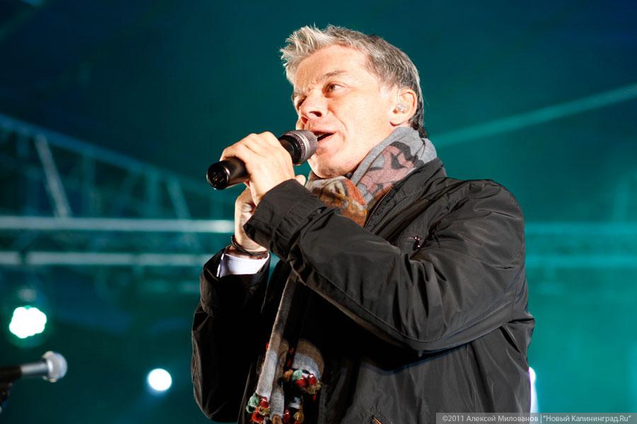 "Последний осенний": фоторепортаж "Нового Калининграда.Ru"