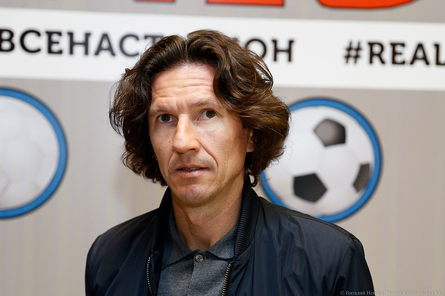 «Болеть разрешается»: в Калининграде вручили первые Fan-ID к Чемпионату мира