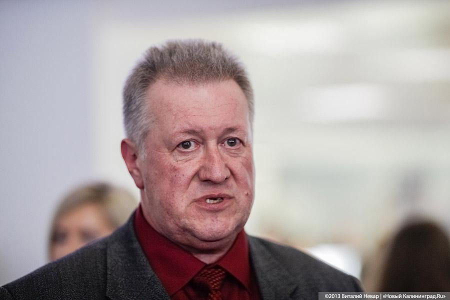 «Последние дни „Рейхстага“»: фоторепортаж из аэропорта «Храброво»