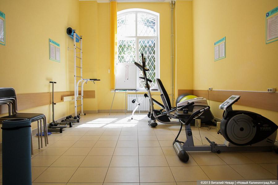 «Оставаться трезвыми, будучи больными»: жизнь областного наркодиспансера