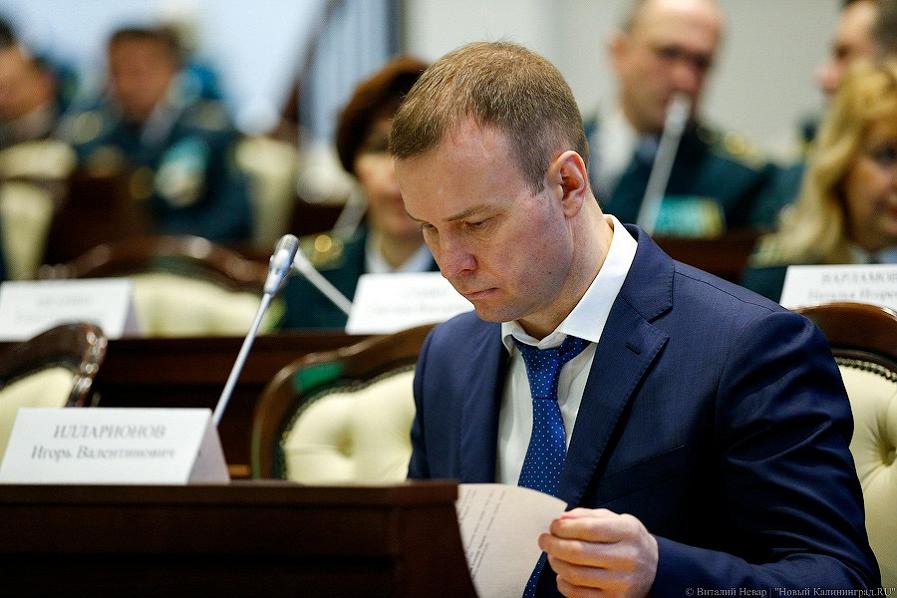 Илларионов: на фоне коронавируса в регионе снизилась политическая активность 