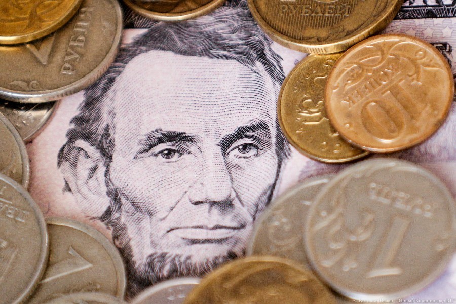 Центробанк нашел в Калининградской области 21 «черного кредитора»