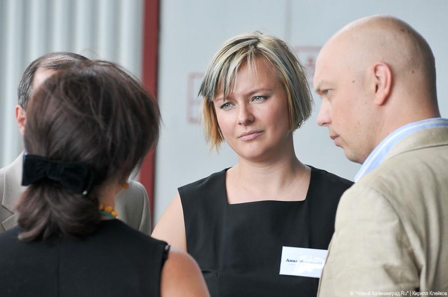 100-летие завода «Остмарк»: фоторепортаж "Нового Калининграда.Ru"