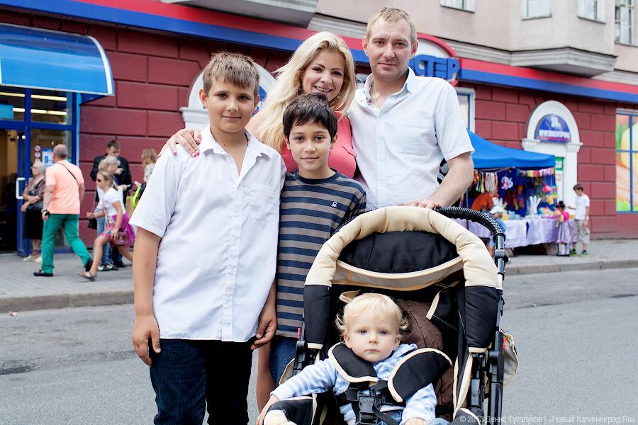 День города в лицах: опрос жителей Калининграда