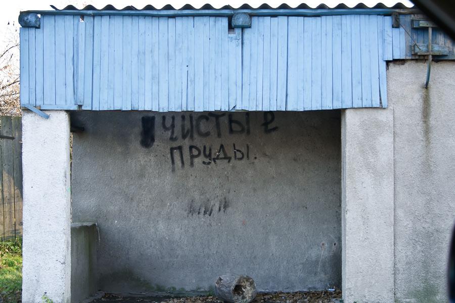 "Куда хочется вернуться": фоторепортаж "Нового Калининграда.Ru"