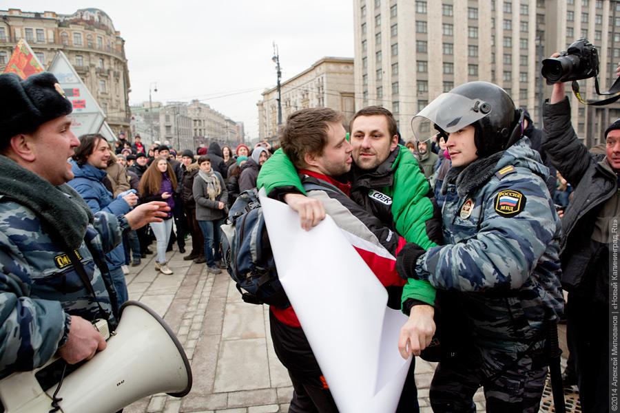 «И так всё ясно»: как в Москве выступали против войны