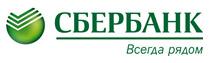 Сбербанк выплатит страховое возмещение вкладчикам ООО «АМТ БАНК»