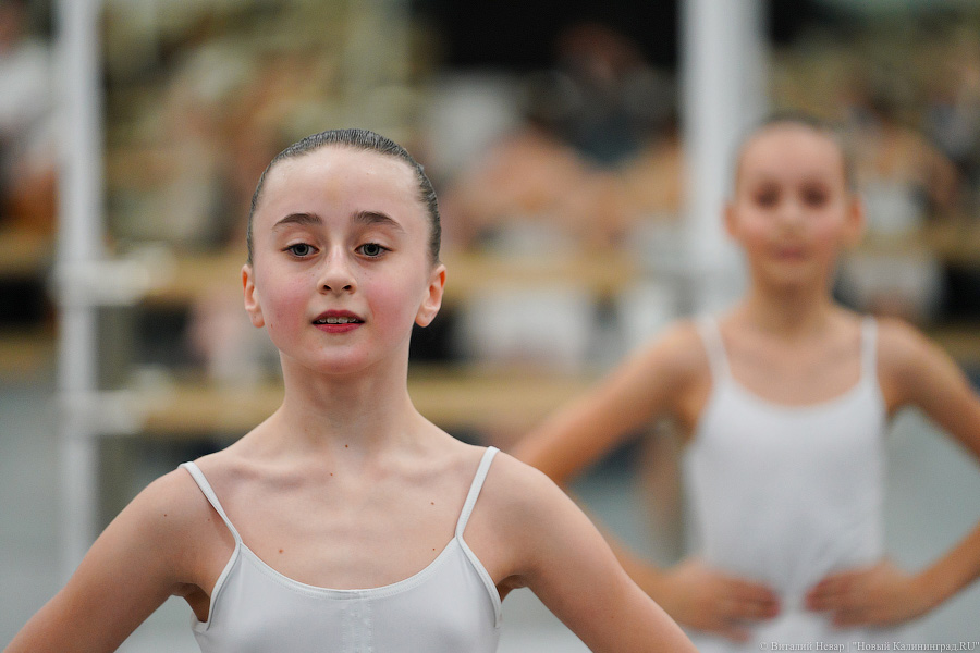 Па-де-де и пор-де-бра: Московская академия хореографии провела урок балета в Калининграде (фото)