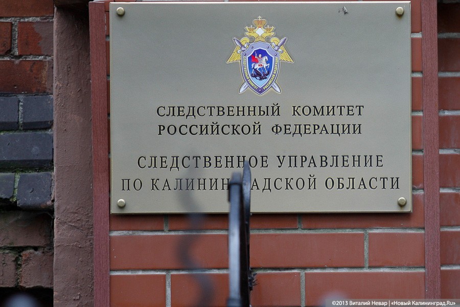 Избитого калининградца оставили умирать в подъезде