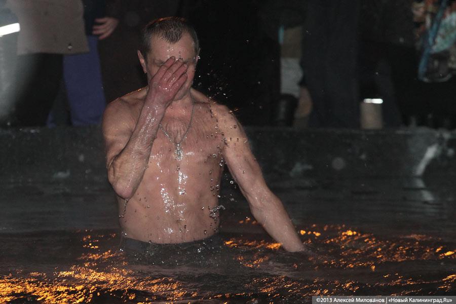 «Господь в лице губернатора»: крещенские купания в Черняховске
