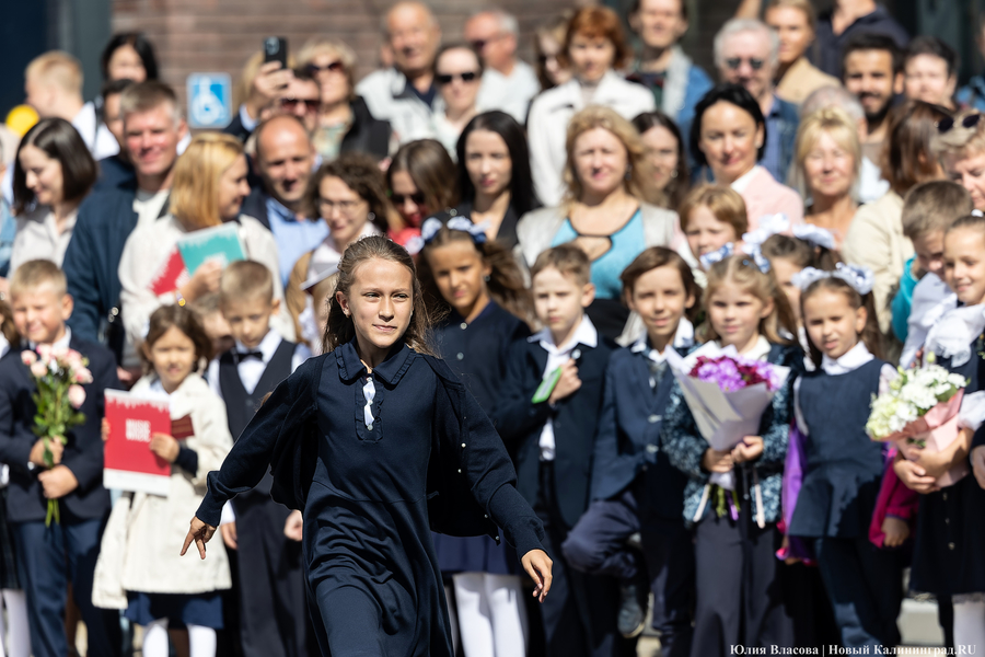 Пора к станку: 1 сентября в новом образовательном центре на Острове (фото)