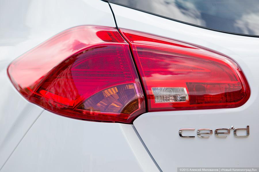 Cee’d на каждый день: тест-драйв KIA cee’d в трёх различных версиях кузова