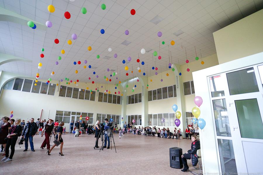 Первый и последний: в Балтийске открылся новый детский садик