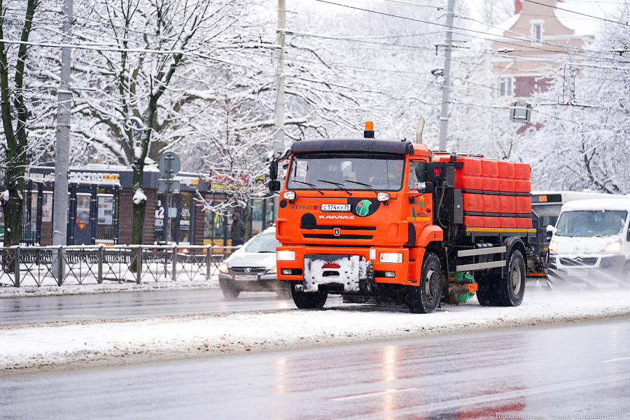 Елена Дятлова: Калининград чистят от первого снега декабря 43 машины