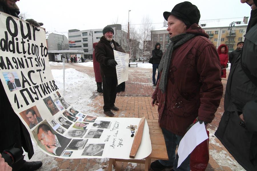 «Наш вклад»: фоторепортаж с пикета против «закона Димы Яковлева»