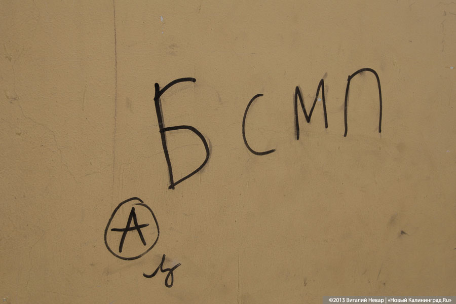 На территории БСМП умер мужчина, тело обнаружили прохожие