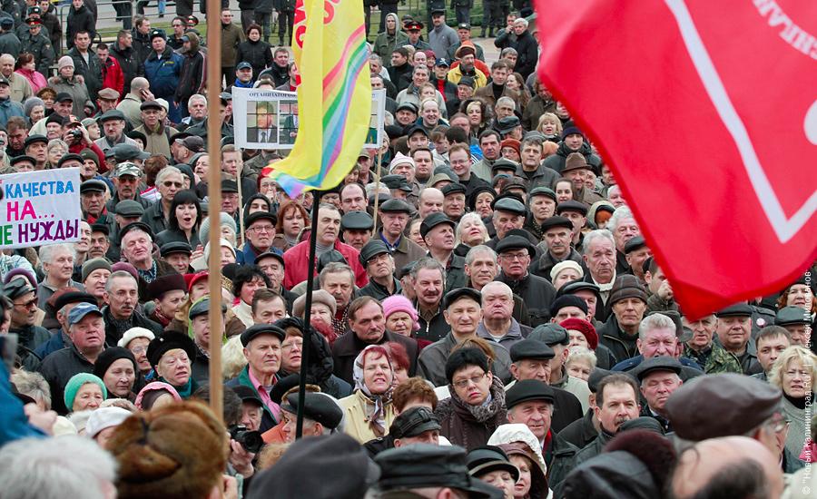 «Вербная суббота»: репортаж "Нового Калининграда.Ru"