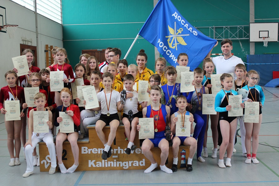 Прыжки на батуте: ваш ребенок будет здоров и счастлив