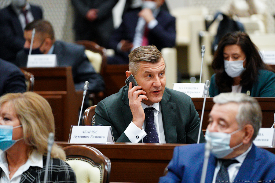 Ярошук, Кропоткин и другие: первое заседание областной Думы нового созыва в фотографиях