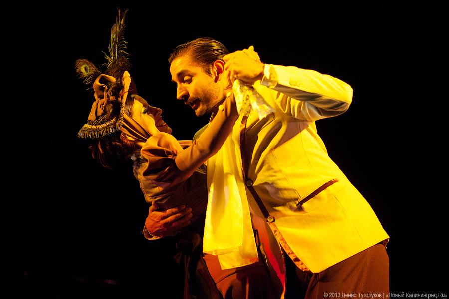 «Утомленные танцем»: аргентинское танго в Калининграде