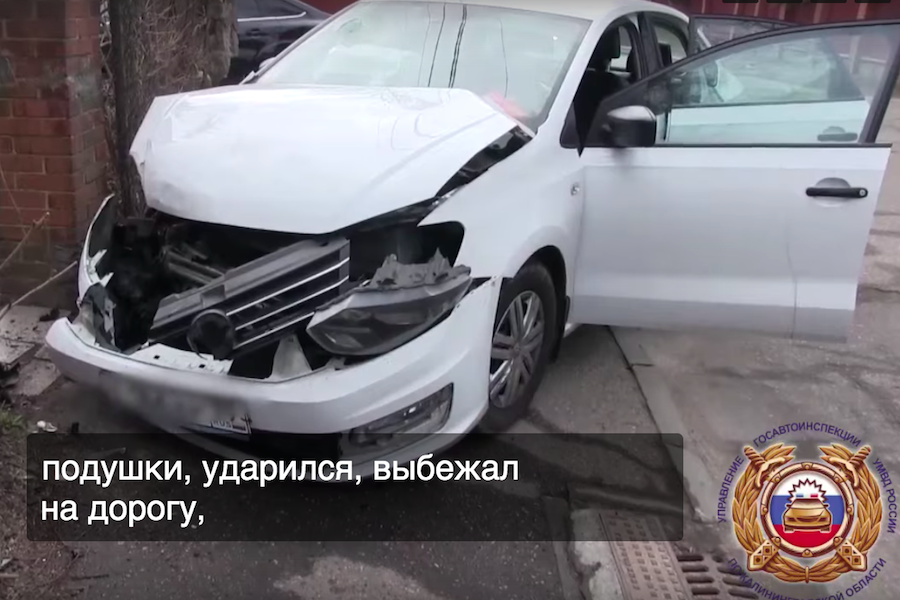 В Калининграде в ДТП пострадали двое взрослых и двое детей (видео)