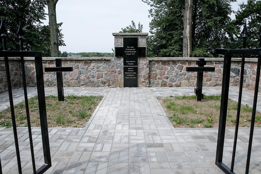 История, замурованная в плитку: как в области отремонтировали мемориалы Первой мировой