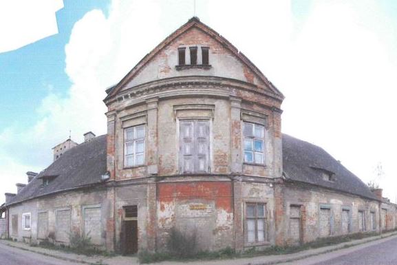 Фото из материалов заседания