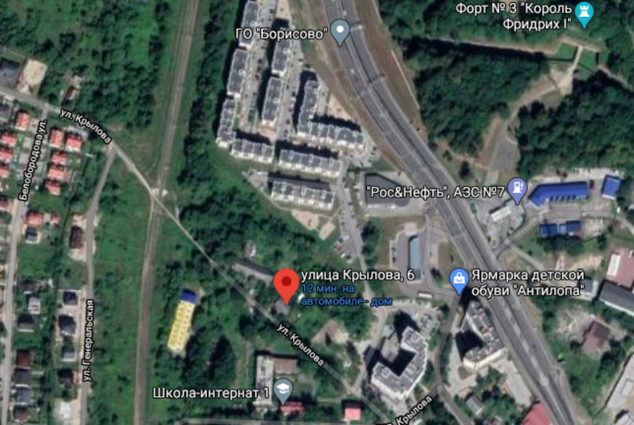 Сервис Google Maps 