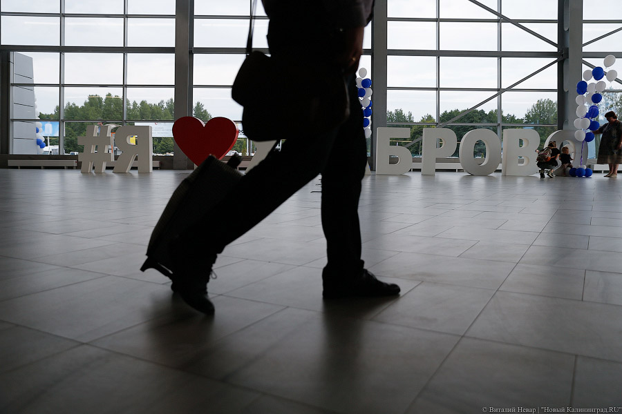 Аэропорт «Храброво» заплатил за церемонию открытия терминала 270 тысяч рублей