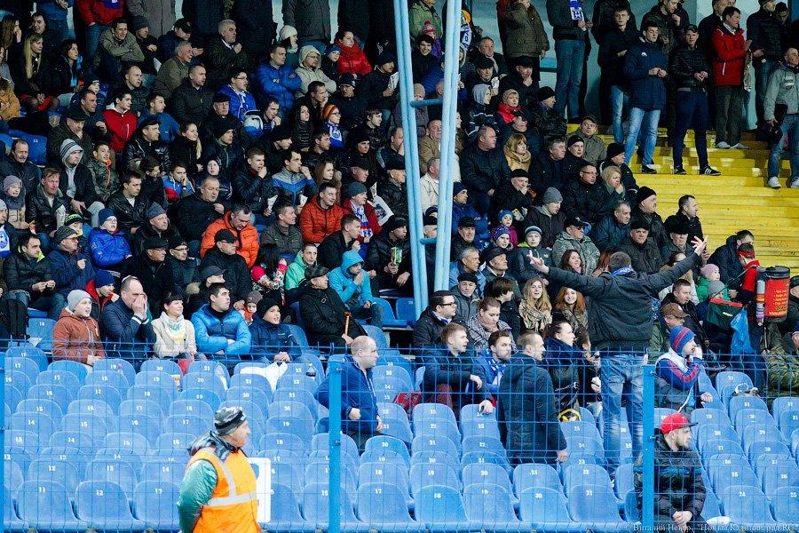 Не смогли, увы: «Балтика» уступила дебютанту ФНЛ «Крыльям Советов»