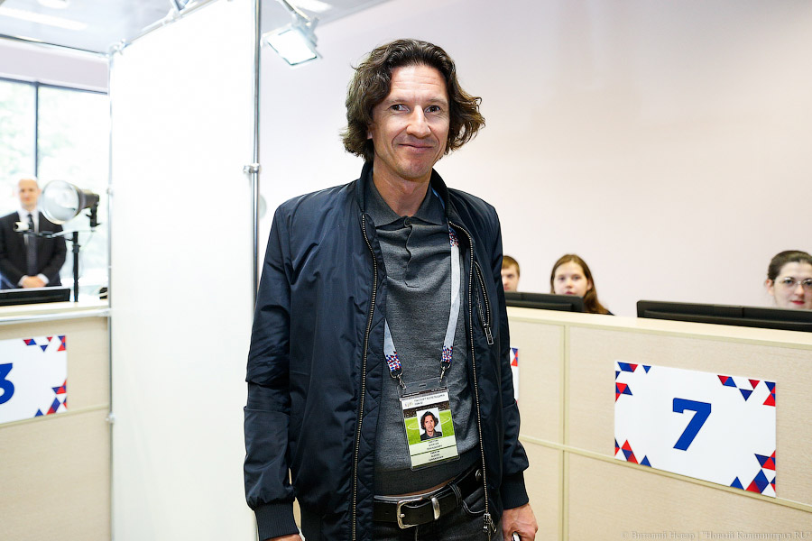 «Болеть разрешается»: в Калининграде вручили первые Fan-ID к Чемпионату мира