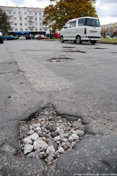 Семь футов под колесом: фоторепортаж "Нового Калининграда.Ru"