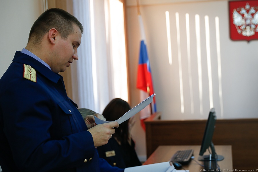  Суд запросил данные о связи Леденева и следователя, который вел дело Рудникова