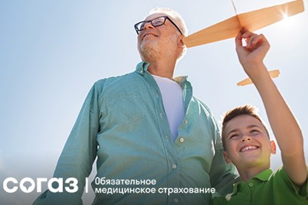 Здравия желаем: что положено ветеранам СВО в рамках системы ОМС