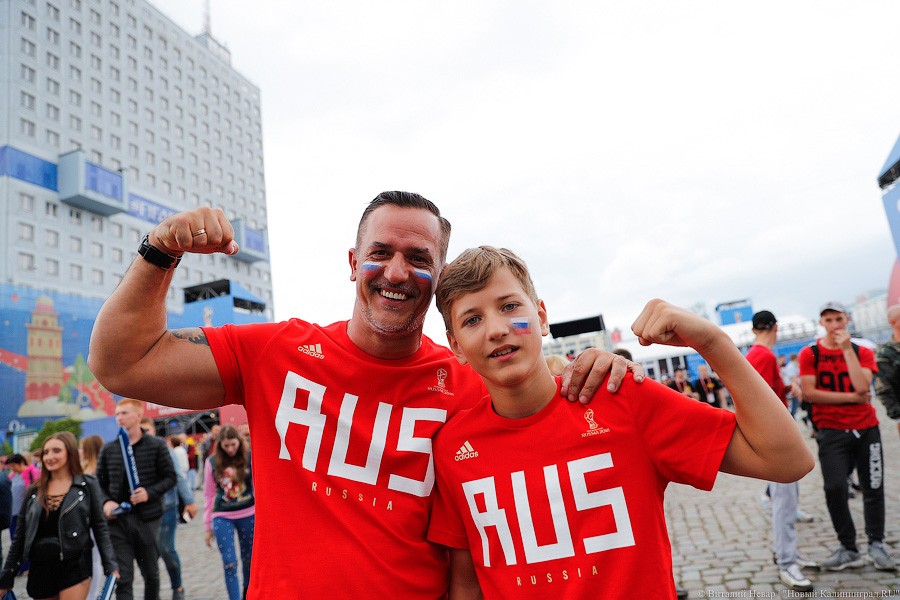 5 безответных голов: как болели в фан-зоне у Дома Советов на открытии ЧМ (фото)