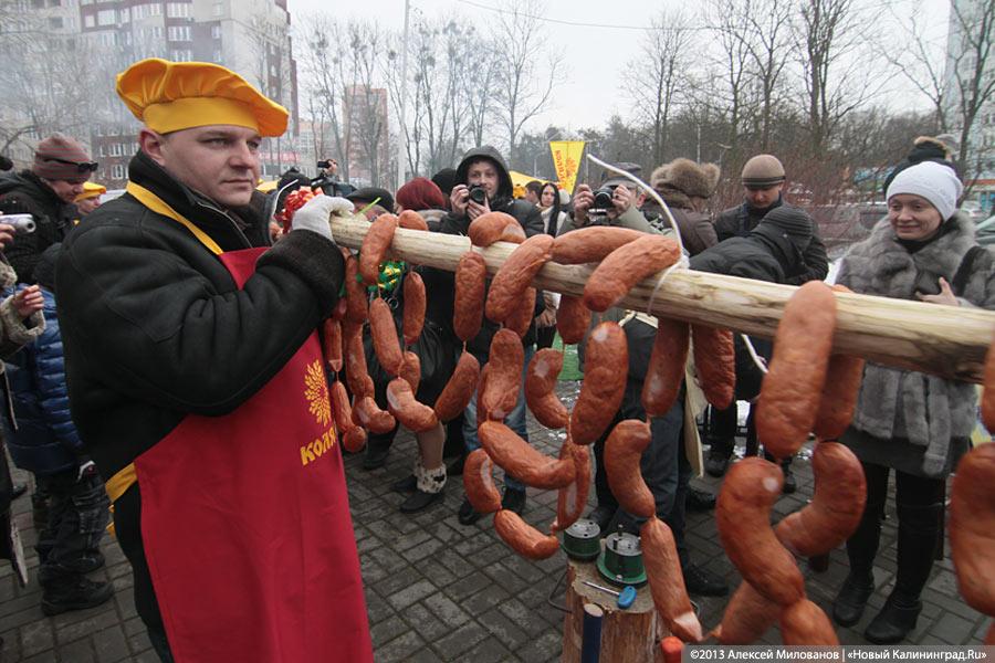 «Двести метров колбасы»: новая жизнь старого праздника
