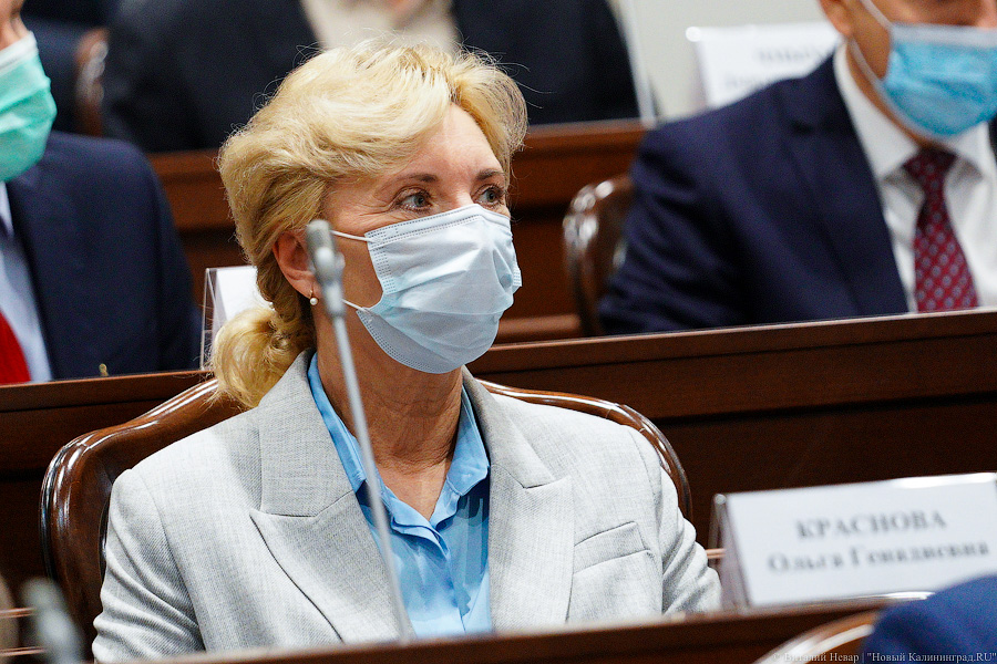 Ярошук, Кропоткин и другие: первое заседание областной Думы нового созыва в фотографиях