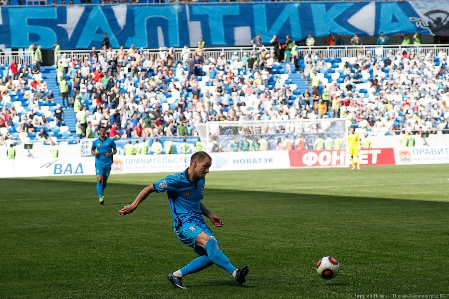 В обмен на пробки: церемония открытия и матч «Балтика» — «Тюмень» (фото)