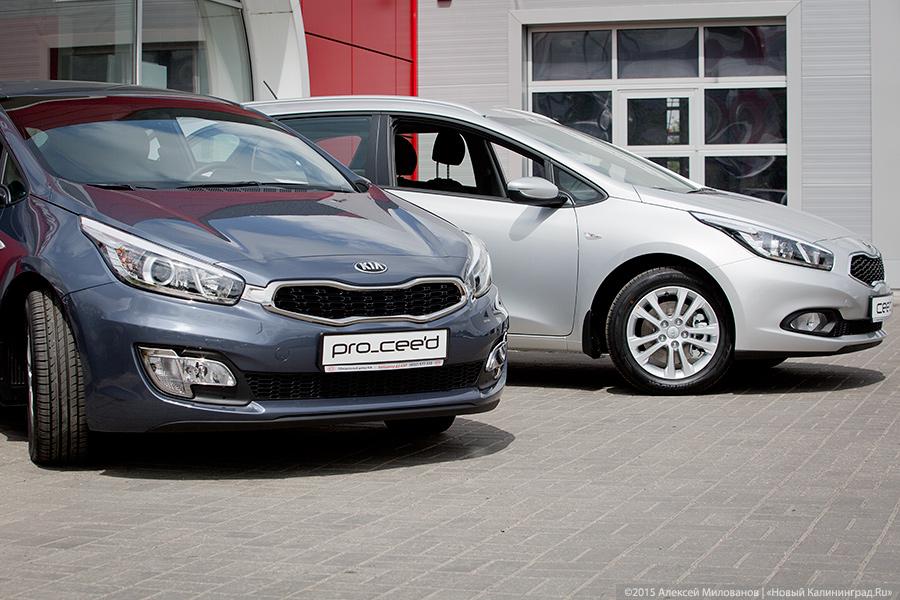 Cee’d на каждый день: тест-драйв KIA cee’d в трёх различных версиях кузова