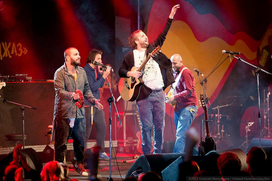 «Калининград Сити Джаз-2015», день первый (фото)