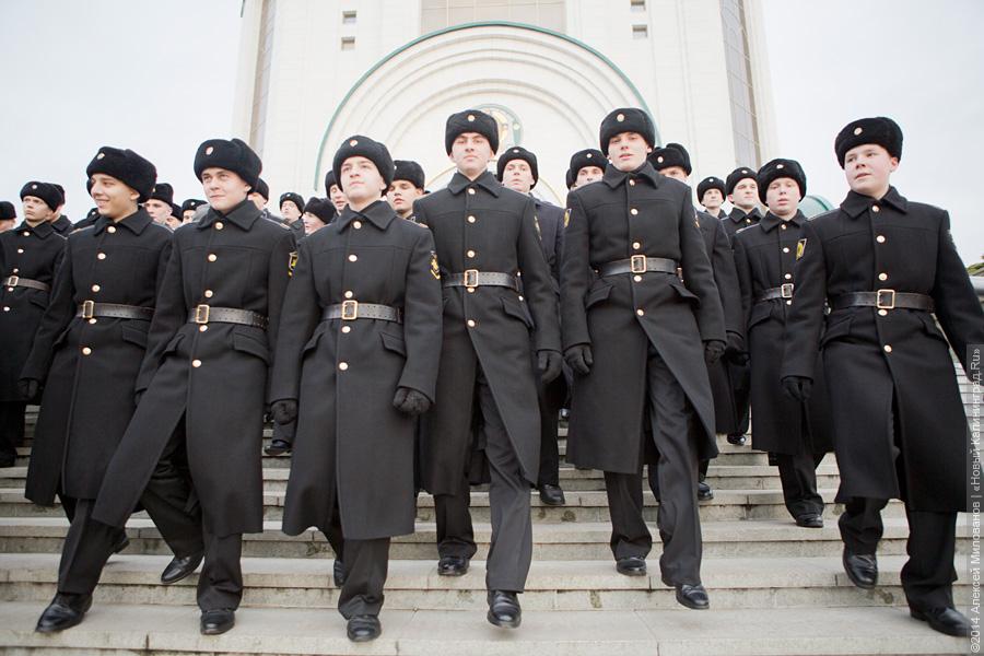 Форменный патриотизм: День Конституции в Калининграде отметили хоровым пением