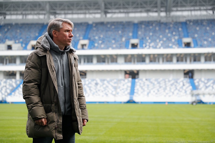 Дьявол в деталях: делегация ФИФА проинспектировала «Стадион Калининград»