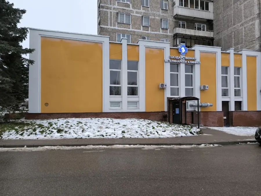 ГБУВ КО «Областная СББЖ»