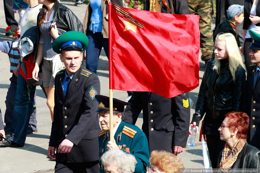 "Дань Победе": фоторепортаж "Нового Калининграда.Ru"